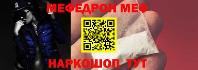 spice Кимры