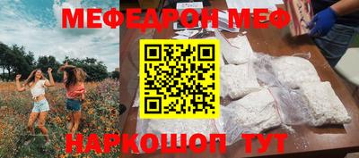 дживик Бузулук