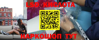 дживик Бузулук