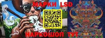 дживик Бузулук