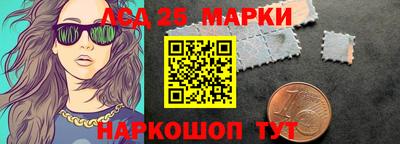 винт Бугуруслан