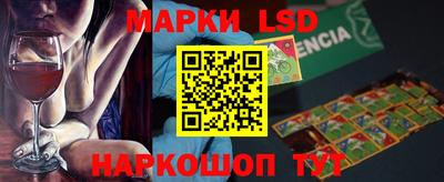 дживик Бузулук