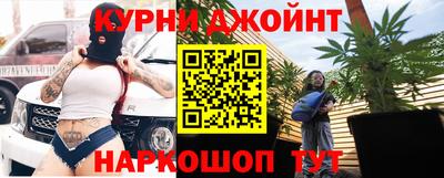 дживик Бузулук
