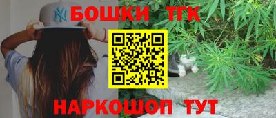 дживик Бузулук