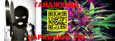 дживик Бузулук