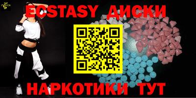 дживик Бузулук