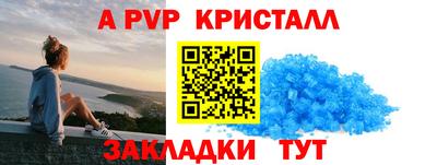 дживик Бузулук