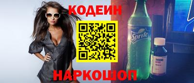 дживик Бузулук