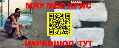 дживик Бузулук
