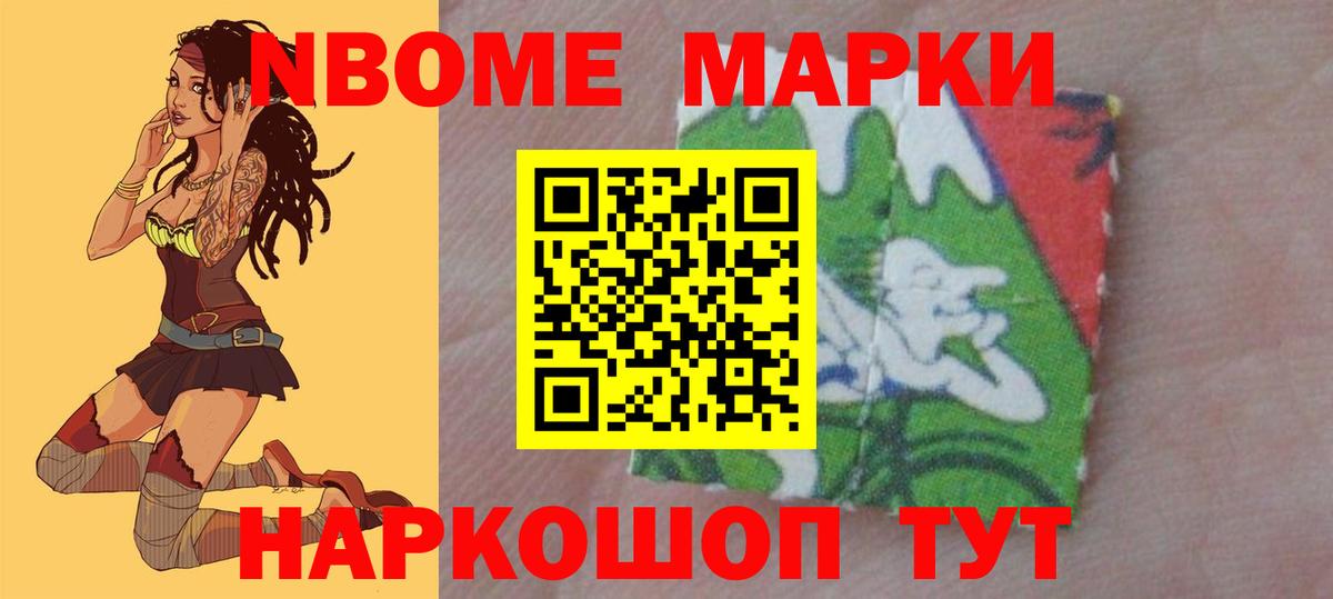 Лсд 25 экстази кислота Киселёвск